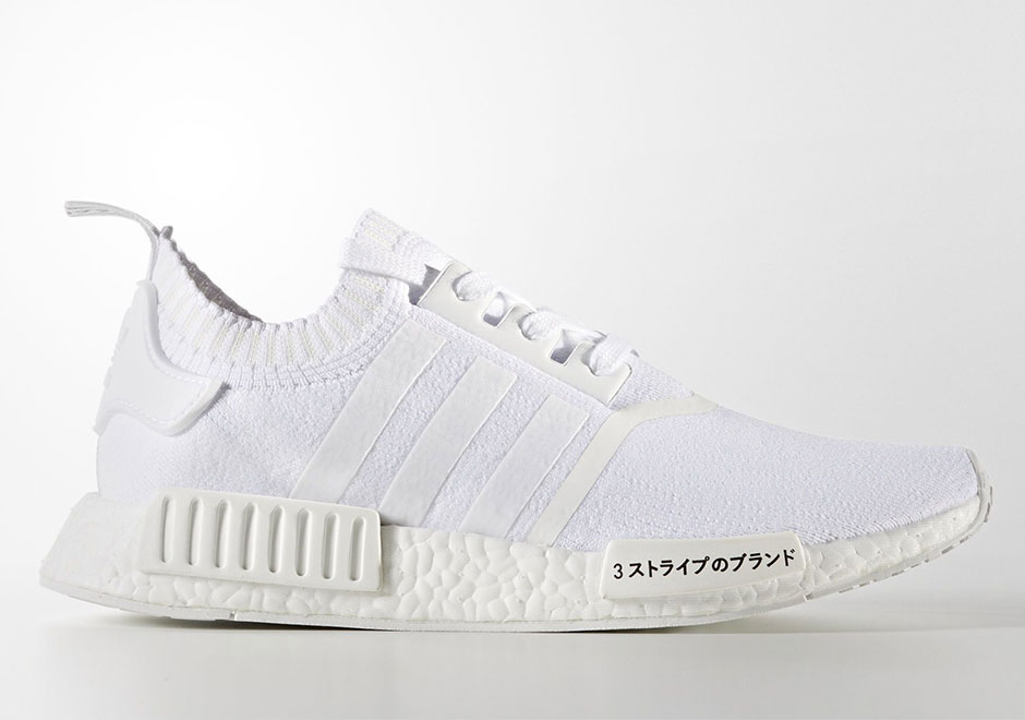 adidas nmd r1 blanche et rouge
